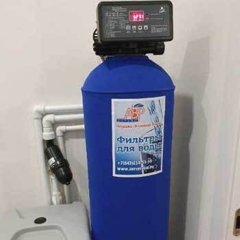 Система умягчения Система умягчения